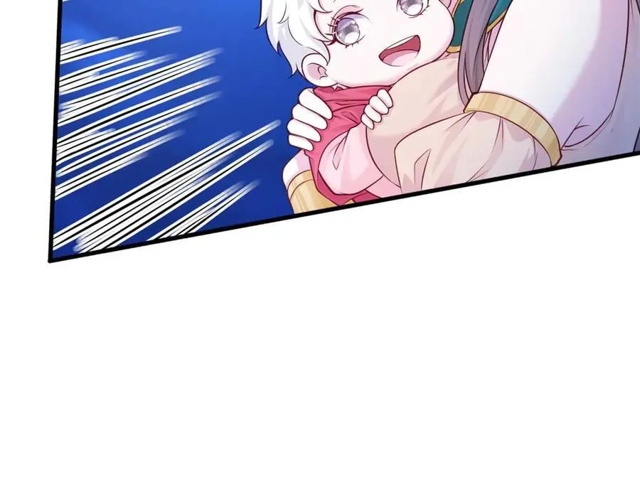 561 第35页