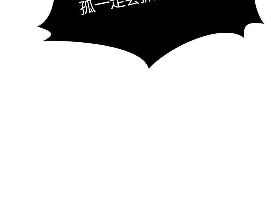 561 第41页