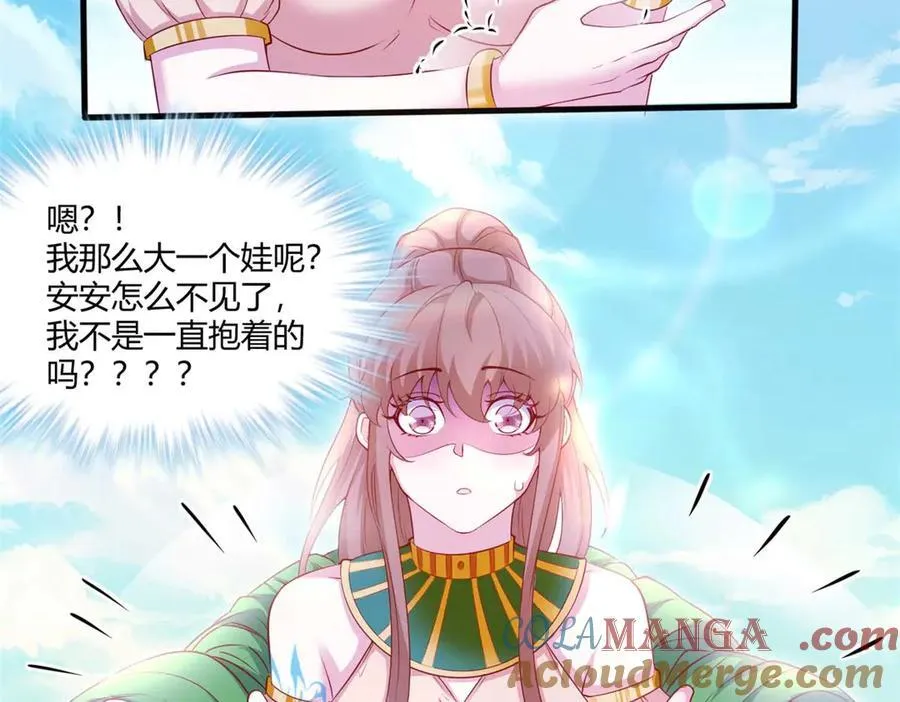 561 第49页