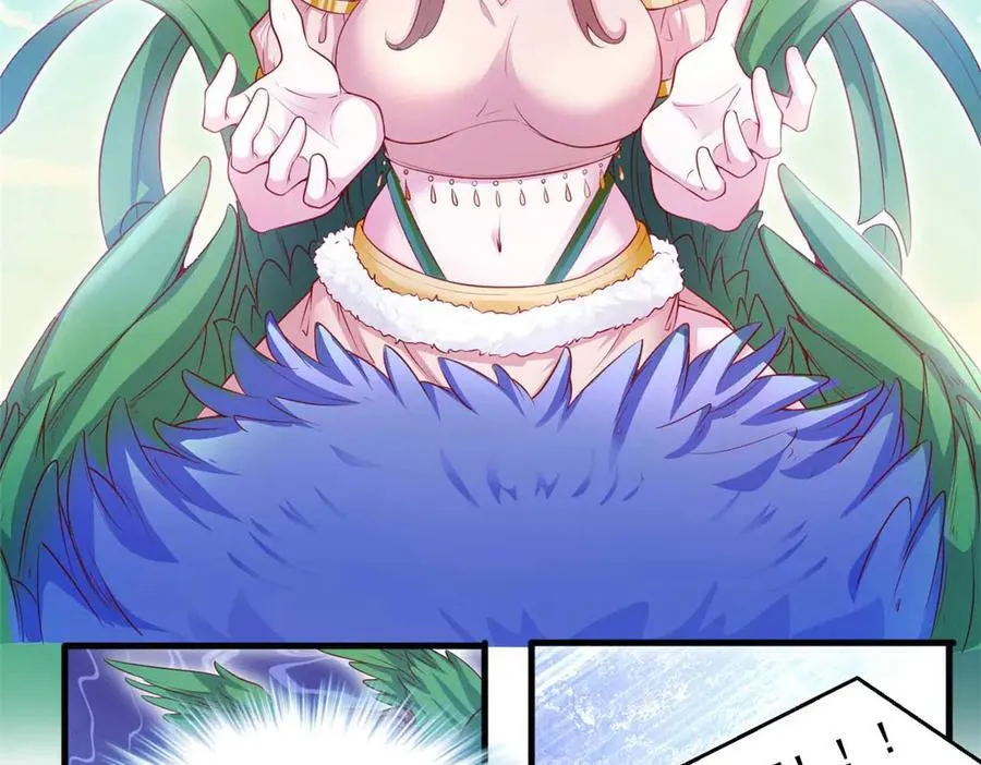 561 第50页