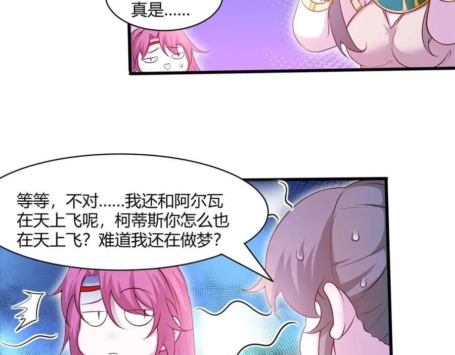 561 第59页
