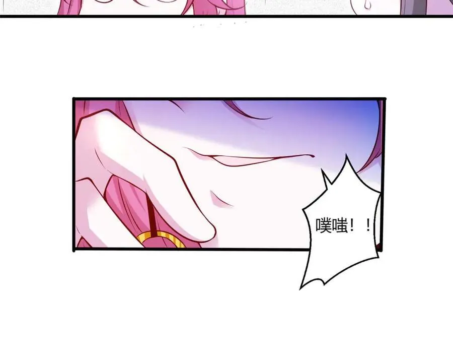 561 第62页