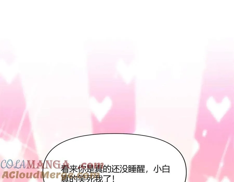 561 第64页