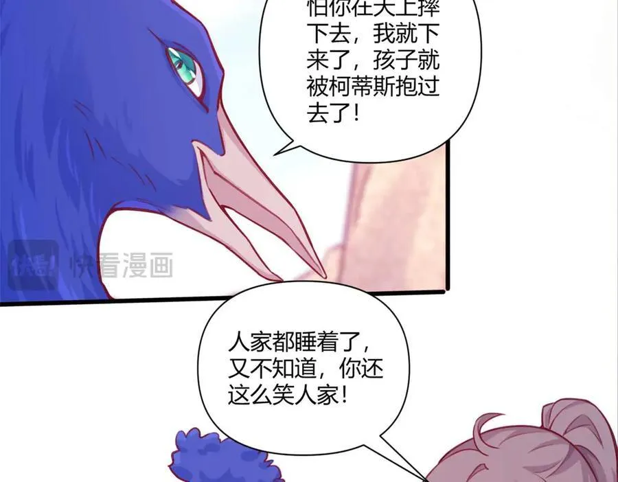 561 第80页
