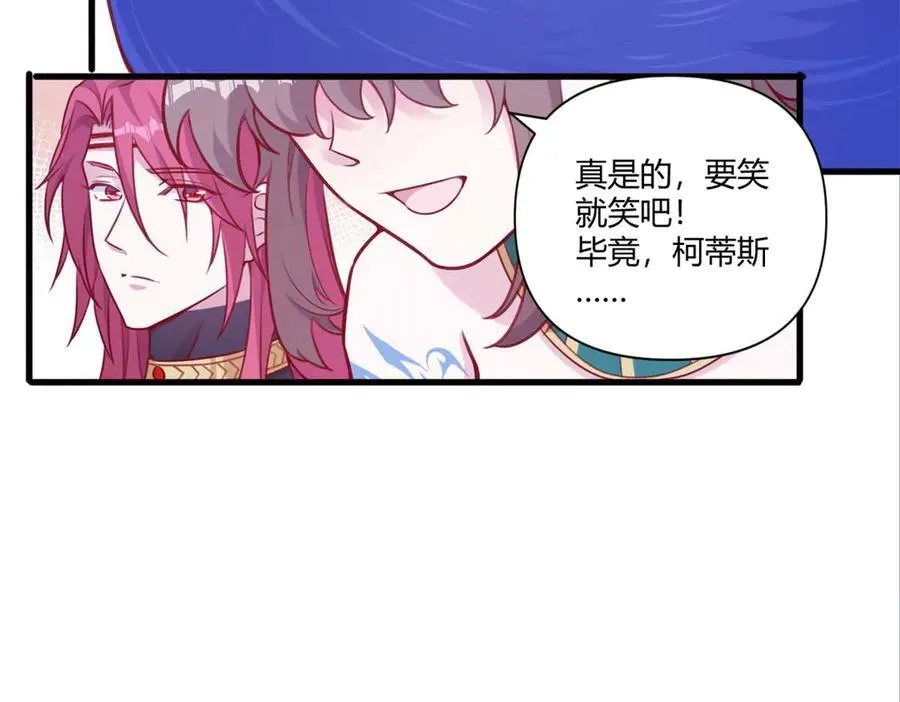 561 第83页