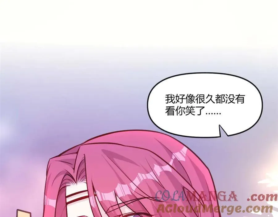 561 第85页
