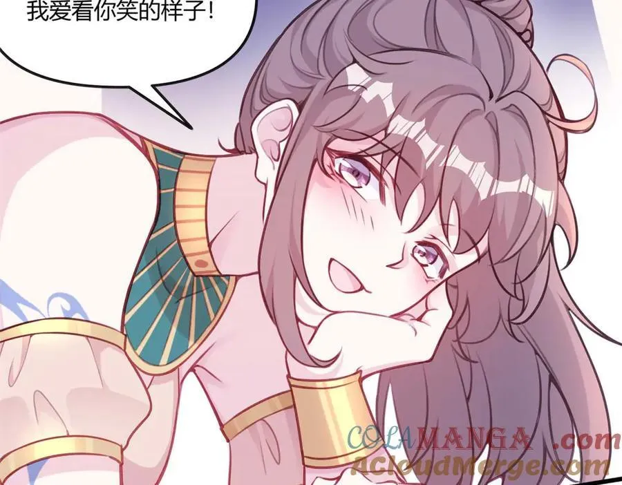 561 第88页