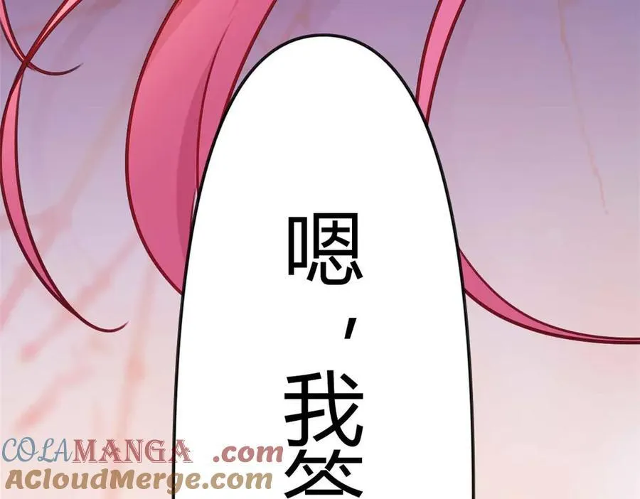 561 第94页