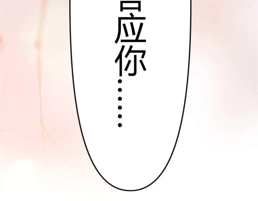 561 第95页