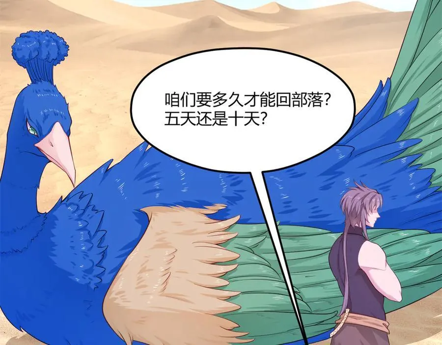 562 第3页