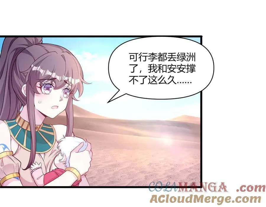 562 第7页