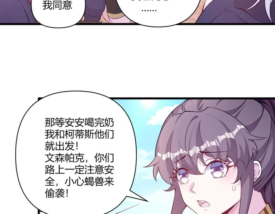 562 第9页