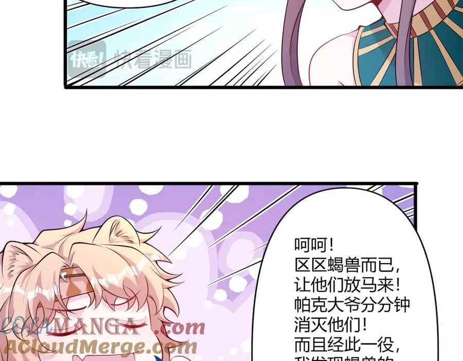562 第10页