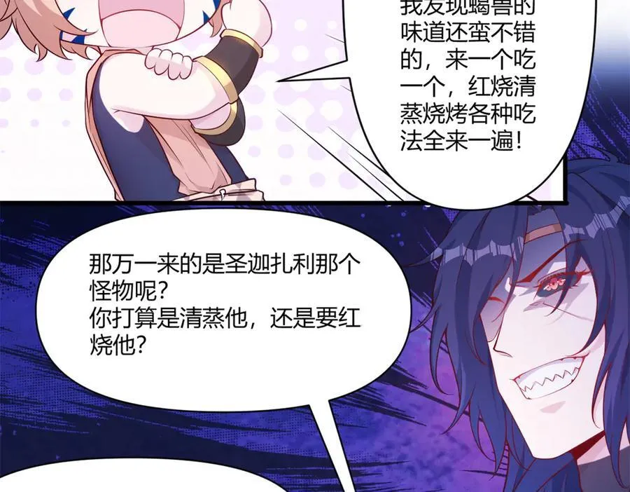 562 第11页