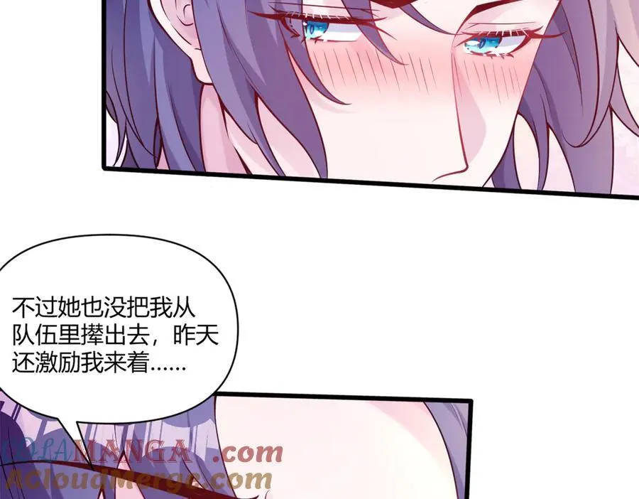 562 第16页