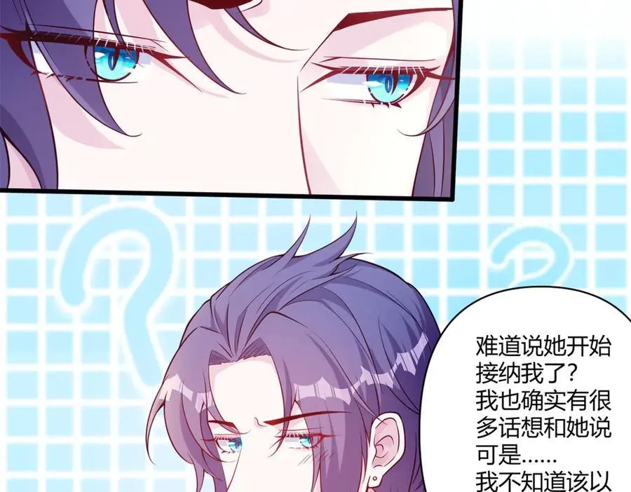 562 第17页