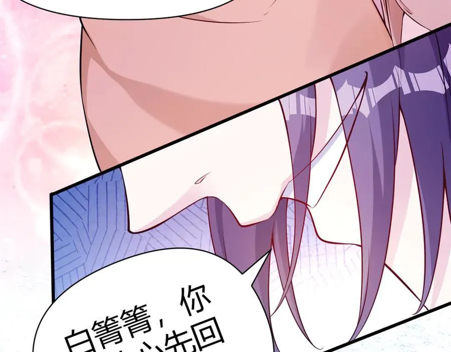 562 第21页