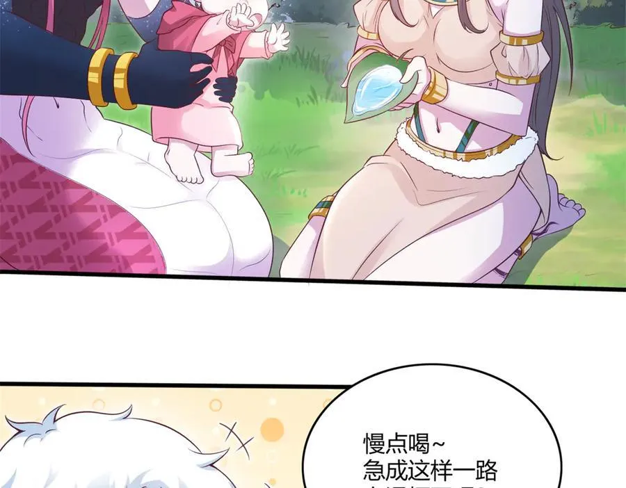 562 第29页