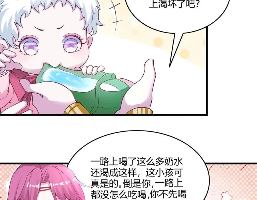 562 第30页