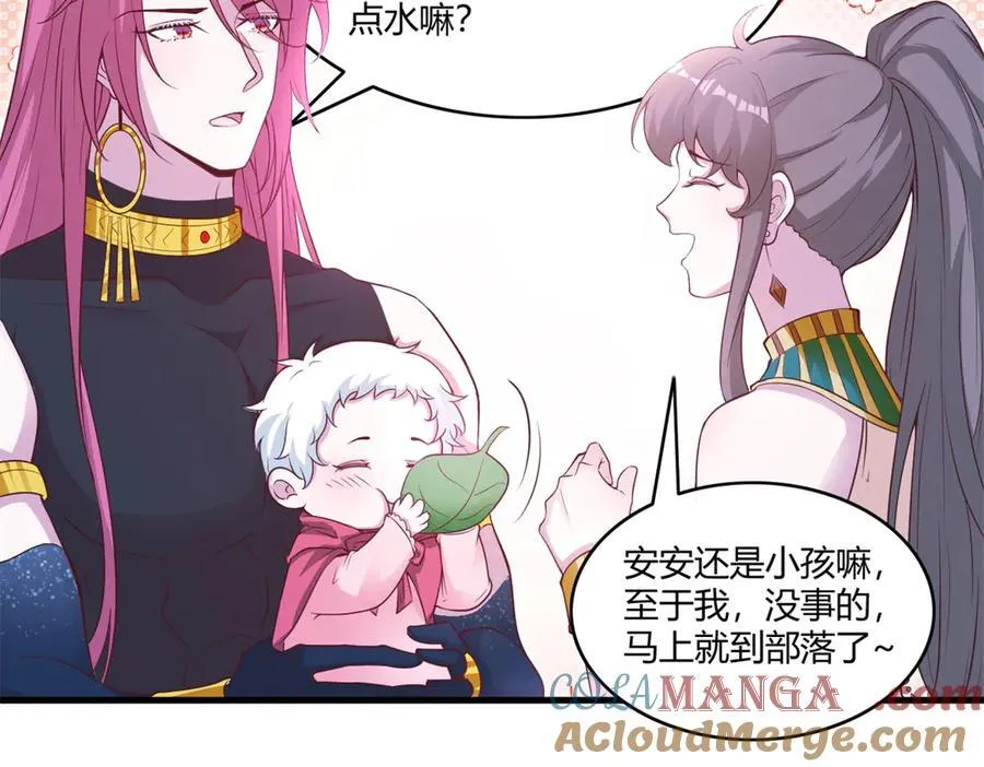 562 第31页