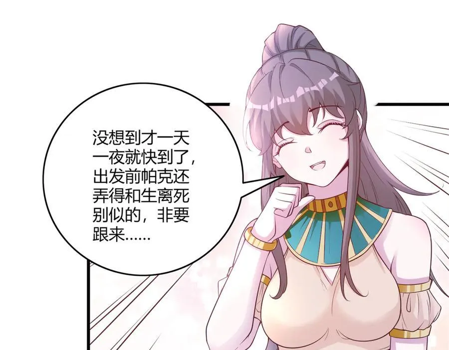 562 第32页