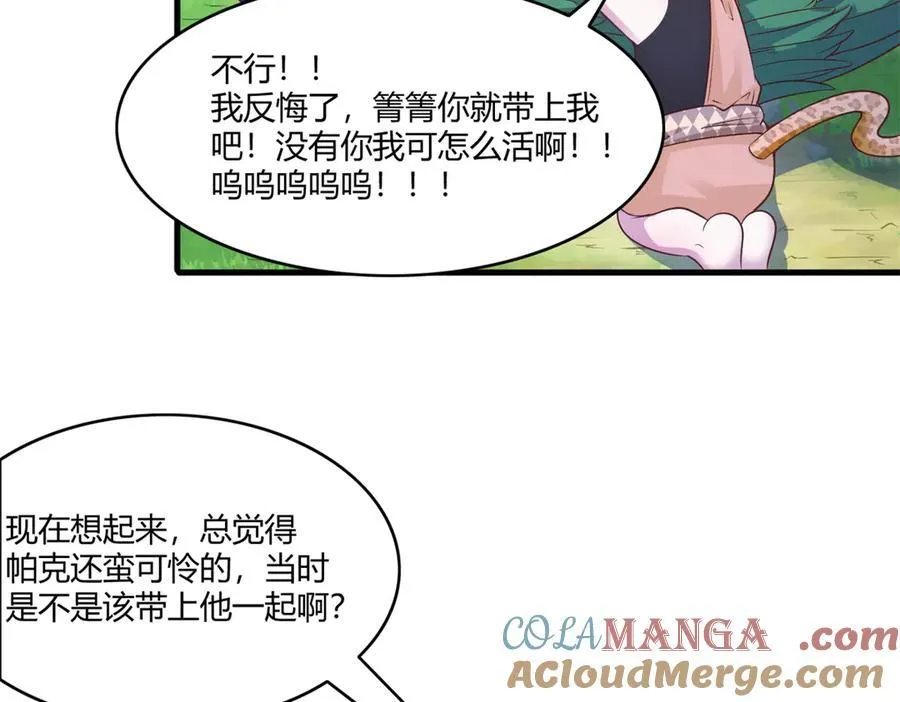 562 第34页