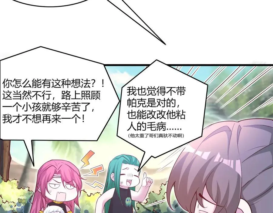 562 第35页