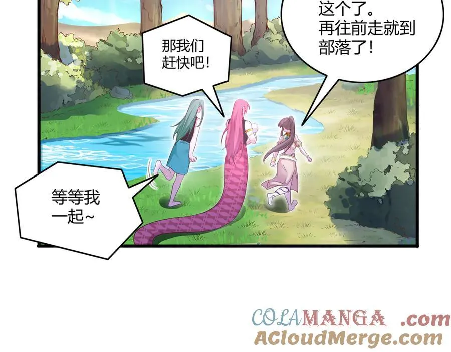 562 第37页