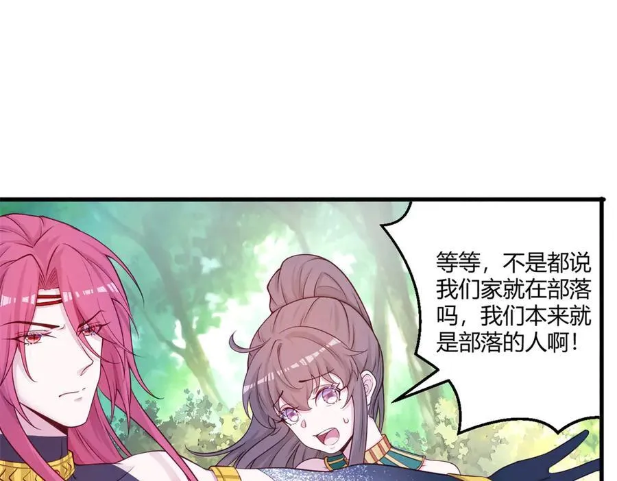 562 第41页