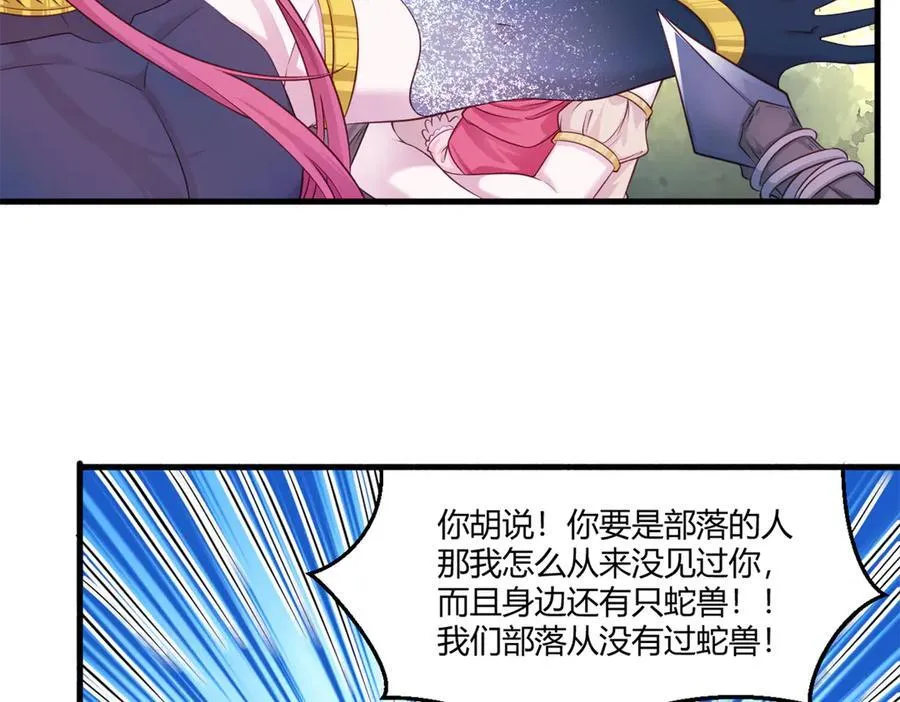562 第42页