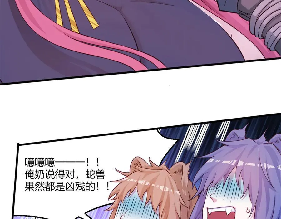 562 第45页