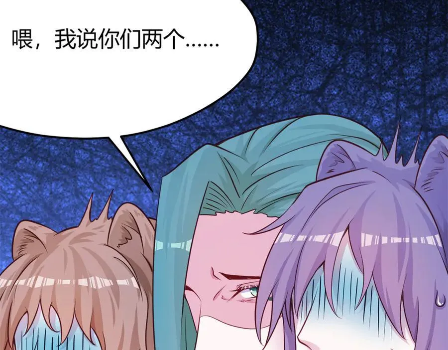 562 第47页