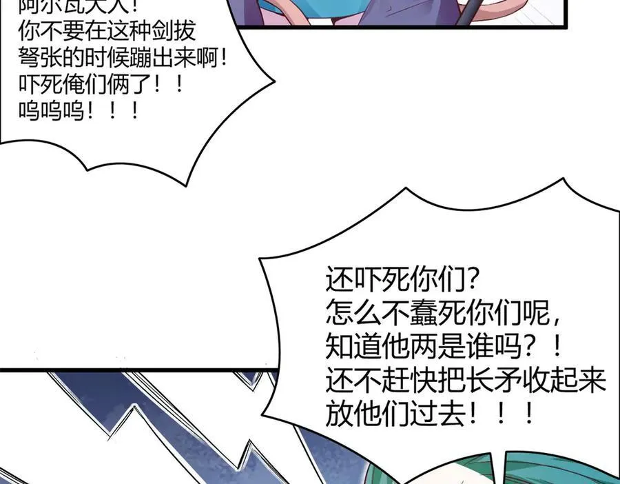 563 第2页
