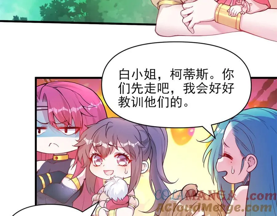563 第7页
