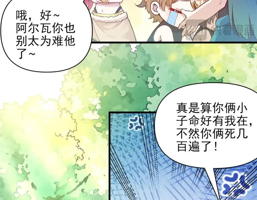 563 第8页