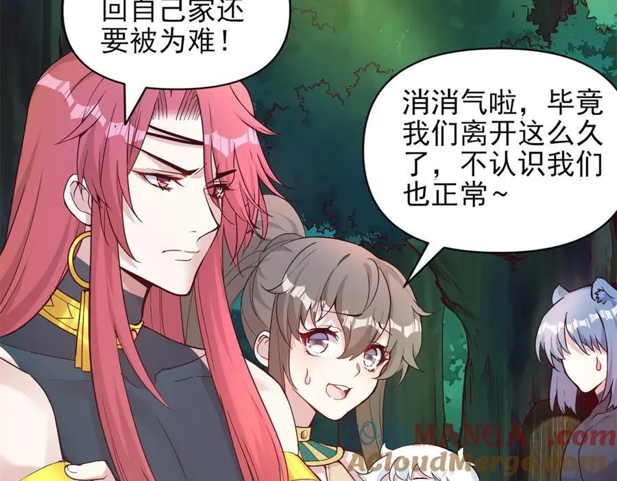 563 第10页