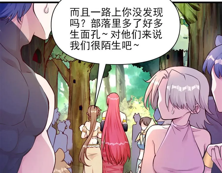 563 第12页
