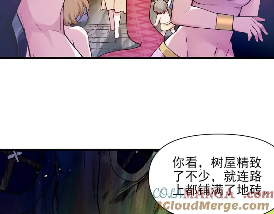 563 第13页