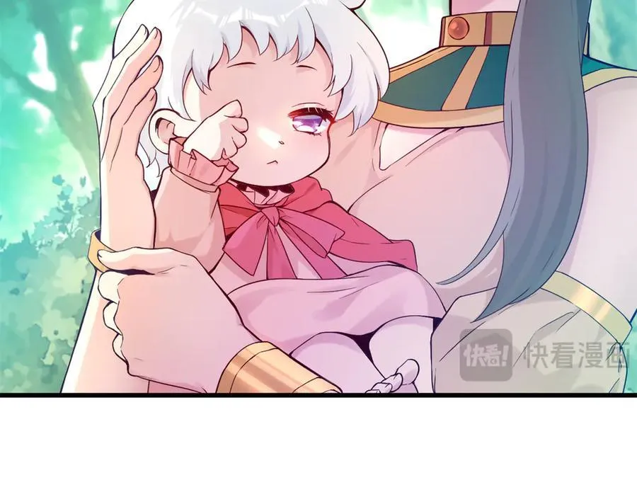 563 第17页