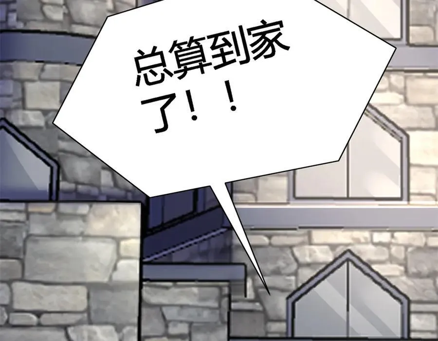 563 第21页