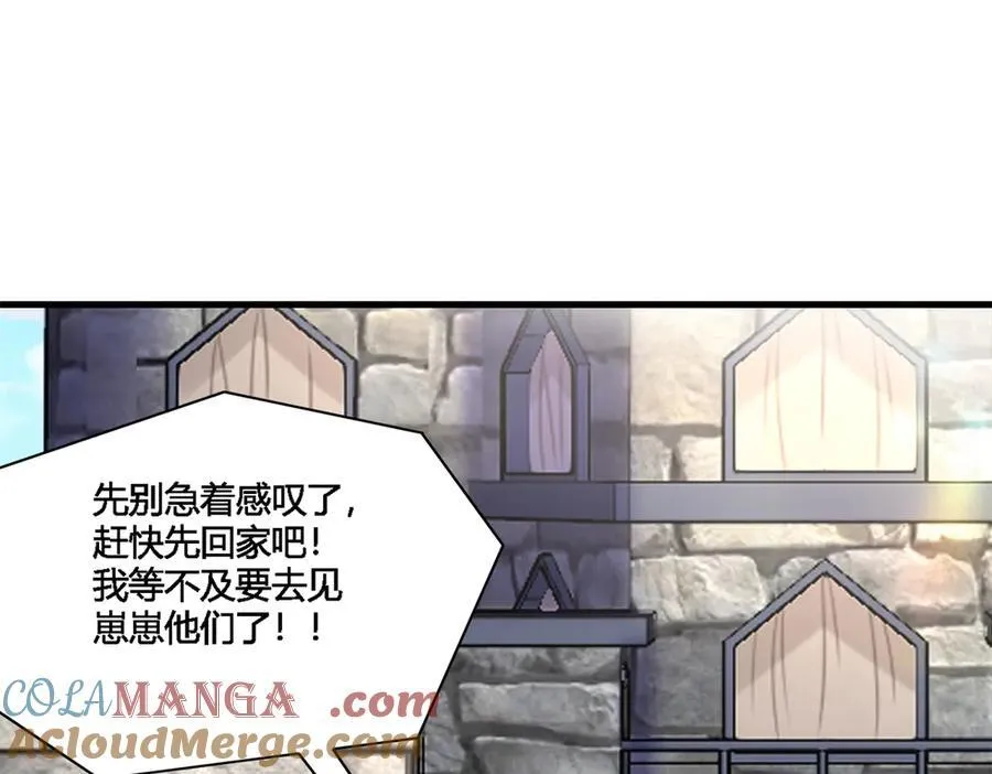 563 第25页