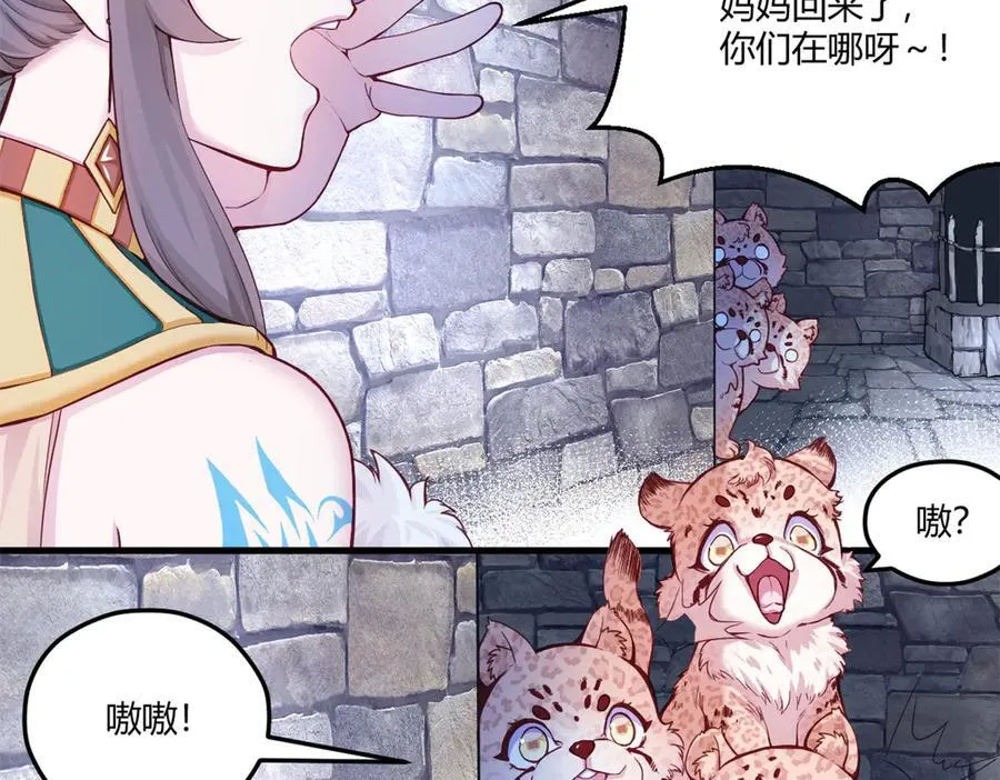 563 第29页