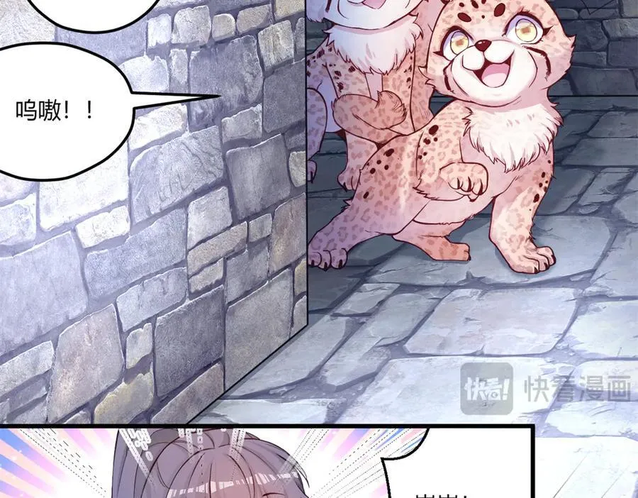 563 第30页