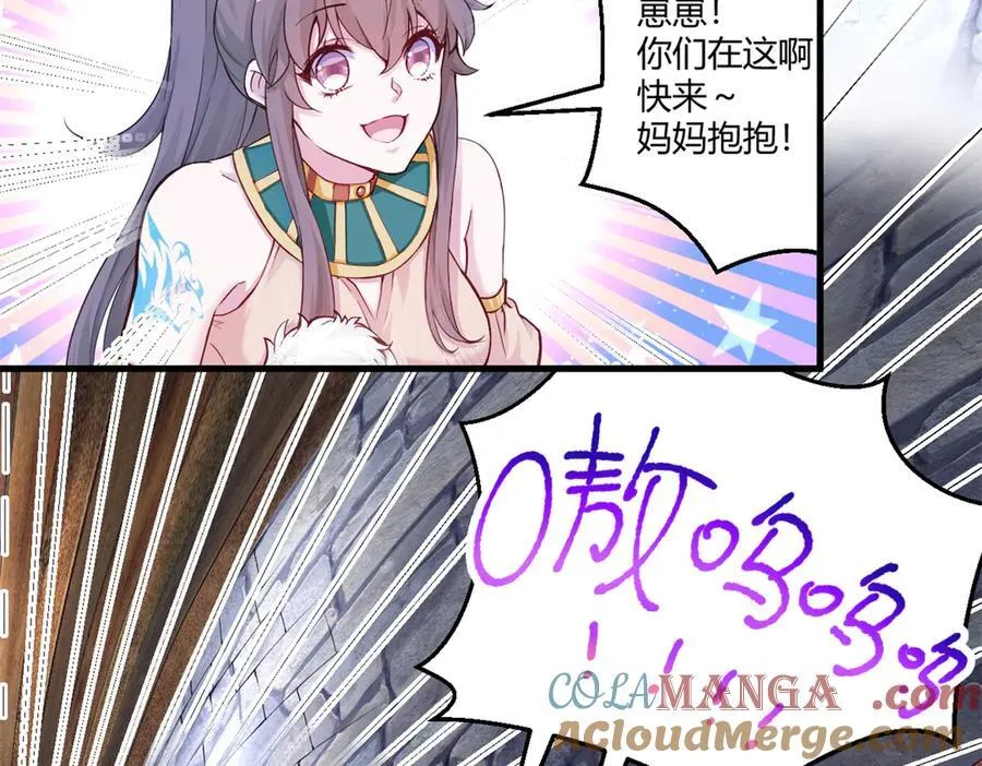 563 第31页