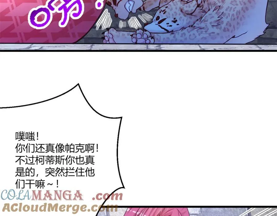 563 第34页