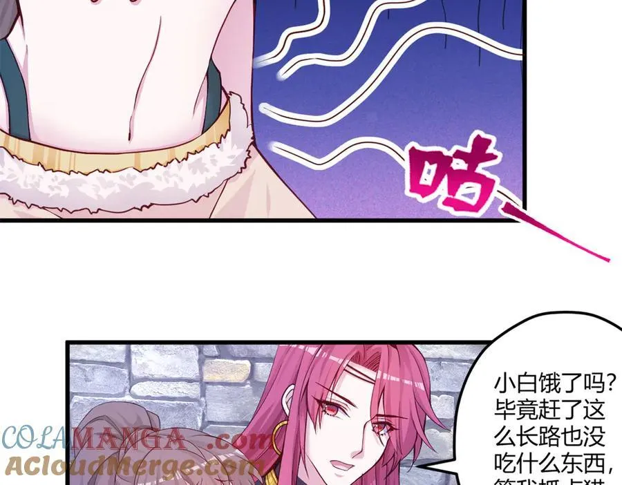 563 第37页