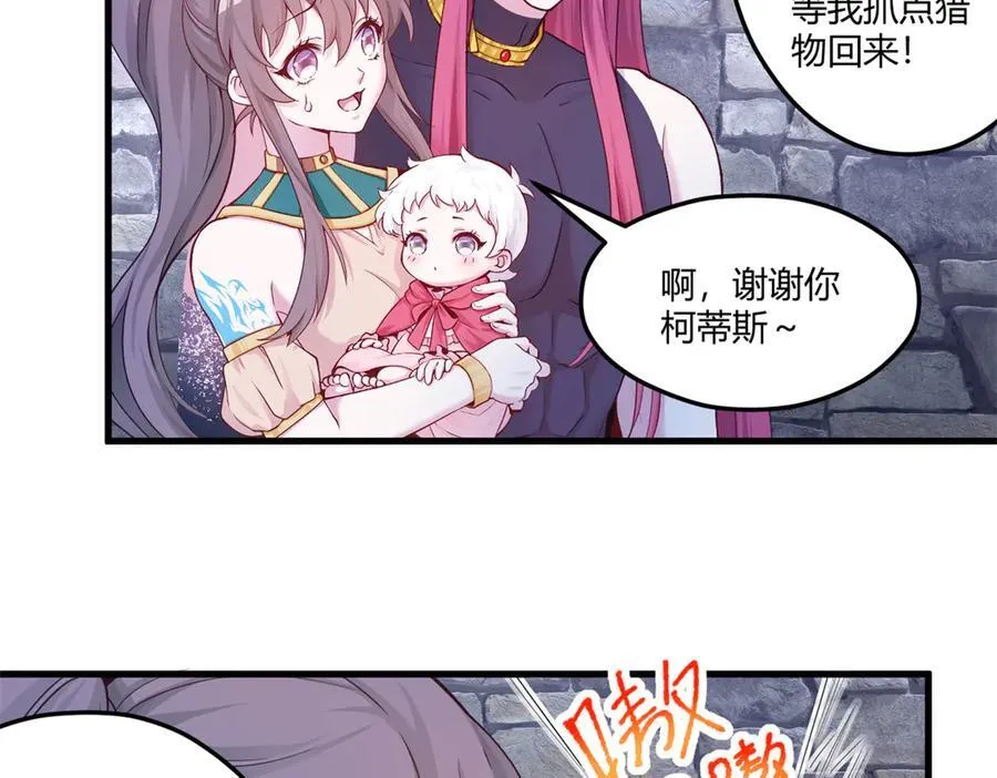 563 第38页