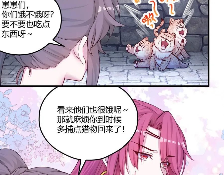 563 第39页