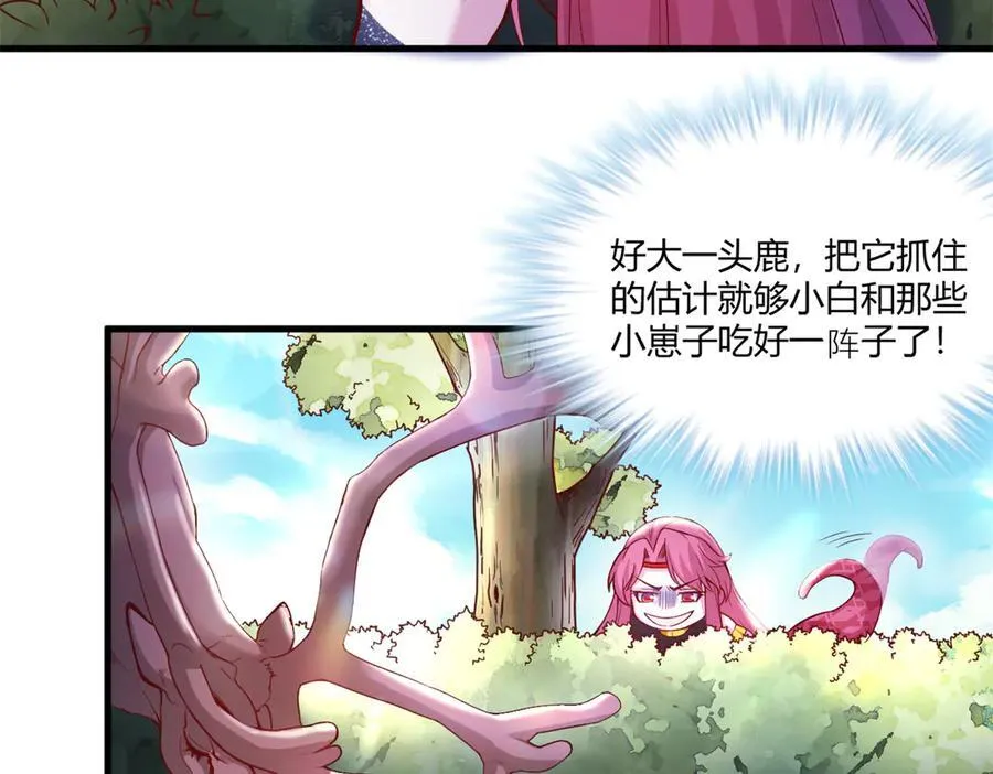 563 第44页
