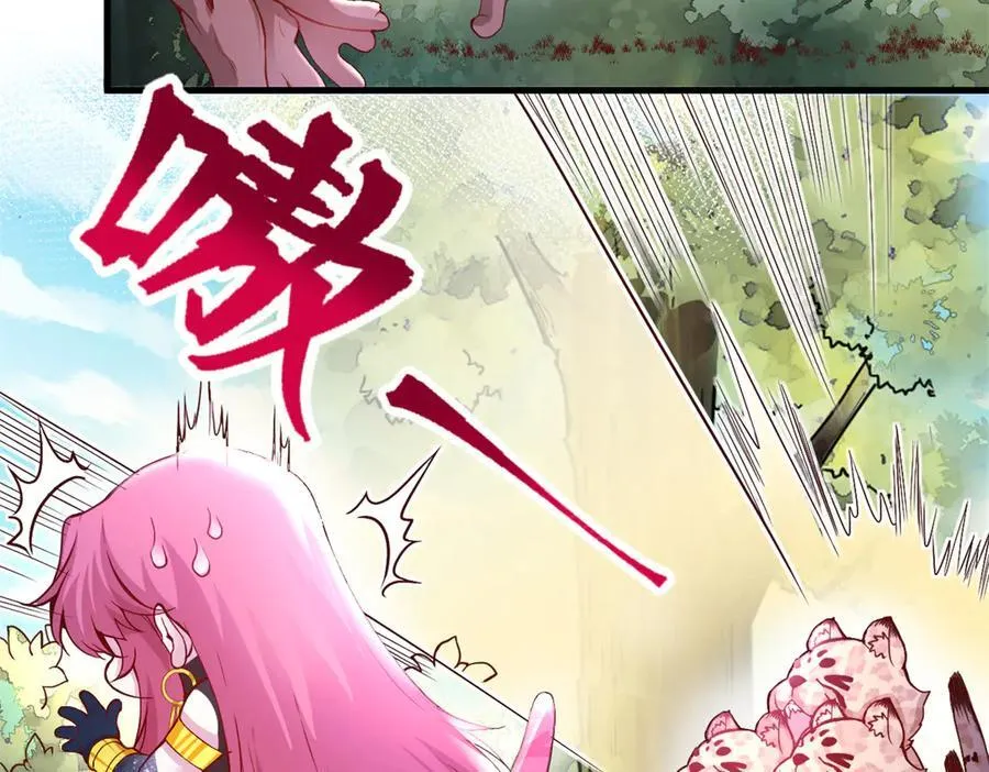 563 第45页